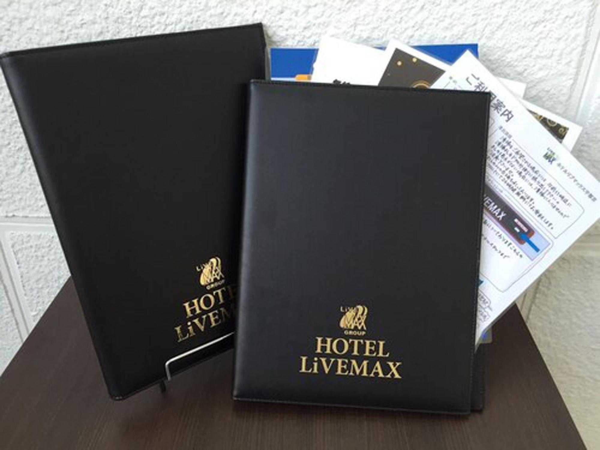 Hotel Livemax Окаяма Экстерьер фото